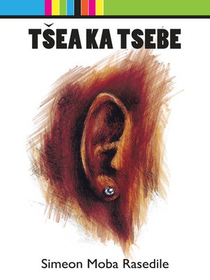 cover image of Tšea Ka Tsebe